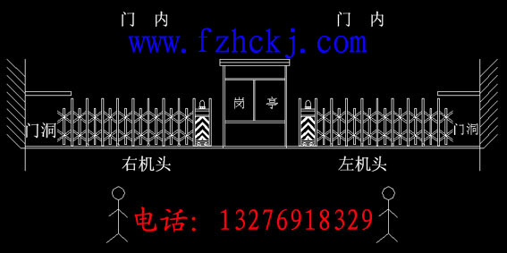福州惠创电动伸缩门
