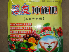 ***河北沼友肥，市场上***的沼友果蔬冲施肥在哪里可以找到