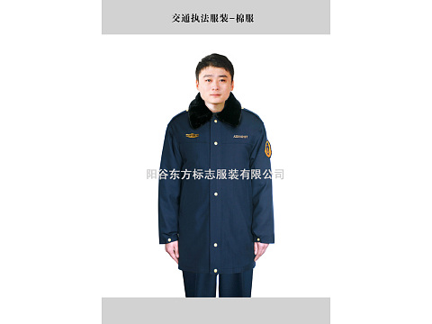 聊城哪里有供应价位合理的聊城交通执法服装|交通执法服聊城交通服装