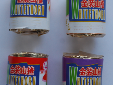 山楂片价格