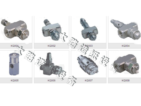 空氣霧化噴嘴