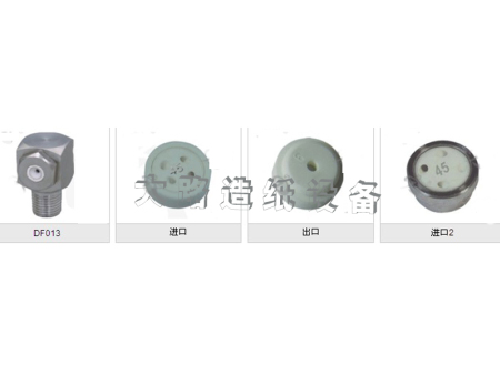 淀粉噴霧噴嘴