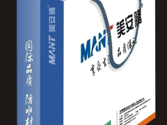 济南哪里有服务好的手提袋印刷 滨州手提袋印刷