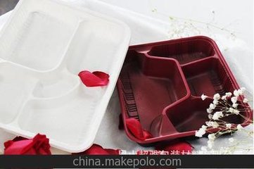 食品盒