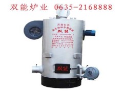 聊城***全自动热风炉_厂家***——中国全自动热风炉
