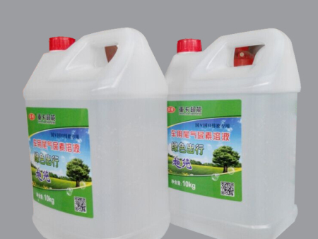 尿素溶液