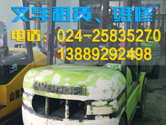 大连叉车出租，***特色的叉车租赁是由沈阳庆和机械提供的