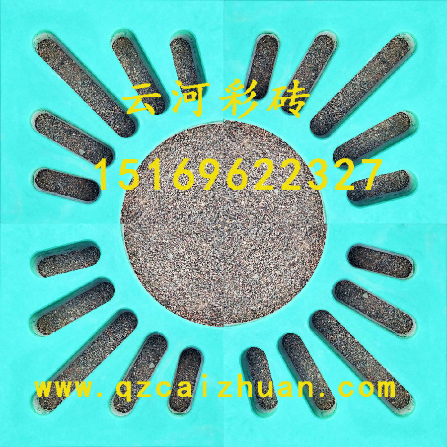 树围砖