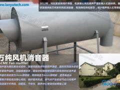 ***的【柴油机发电机组排气消声器】，河北柴油机发电机组排气消声器生产商