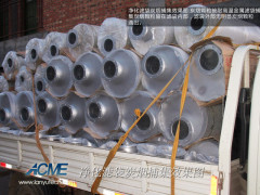 ***的【柴油机发电机组排气消声器】