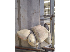 兰州轻质隔墙板，甘肃轻质复合墙板，兰州新型墙体材料，兰州保温装饰板，