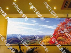 洛阳LED显示屏价格|洛阳户外大屏幕|洛阳全彩屏价格