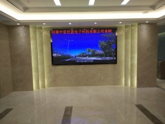 郑州室内外LED显示屏报价及解决方案，请联系河南中宏仕蓝